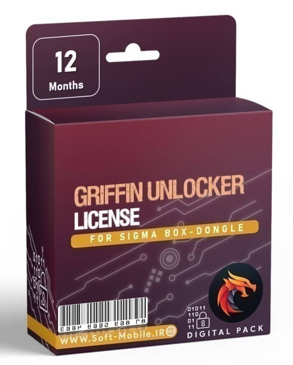 لایسنس GRIFFIN Unlocker
