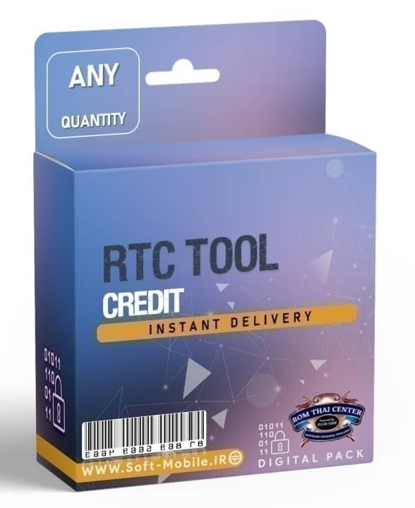 کردیت RTC TOOL