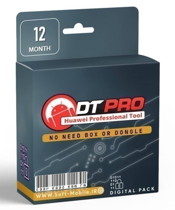 کردیت DT Pro Tool