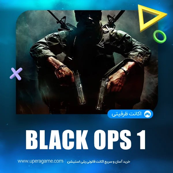 اکانت قانونی Black Ops 1 PS4 PS5