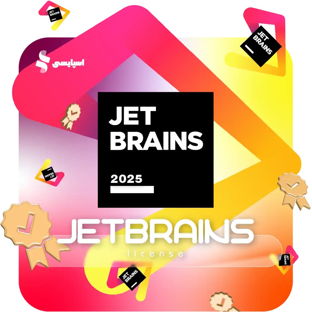 لایسنس JetBrains