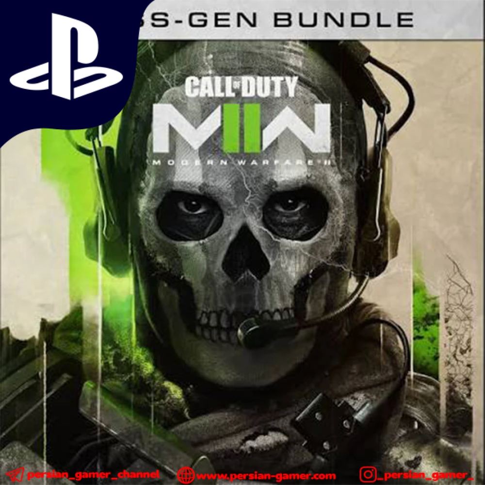 اکانت Call of Duty Modern Warfare 2 برای PS4و PS5