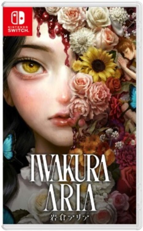 Iwakura Aria – NS