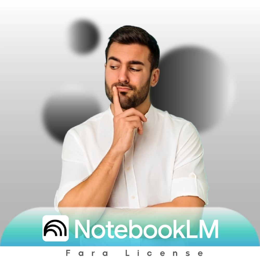 اکانت NotebookLM روی ایمیل شما (97% تخفیف)