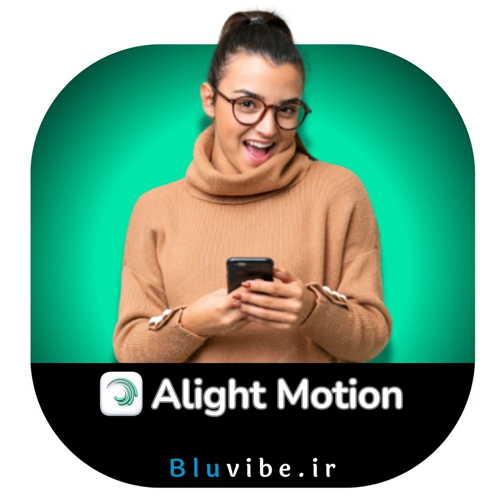 اکانت قانونی الایت موشن پریمیوم Alight Motion ارزان