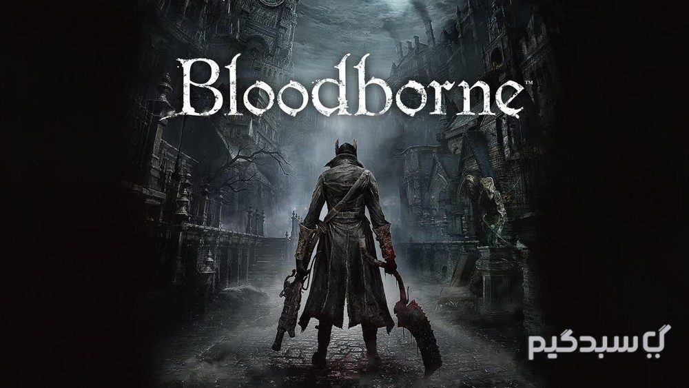 اکانت قانونی بازی بلادبورن | Bloodborne