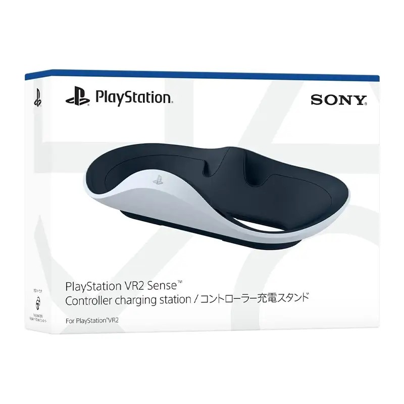 پایه شارژر کنترلر PS VR2 | GGgame