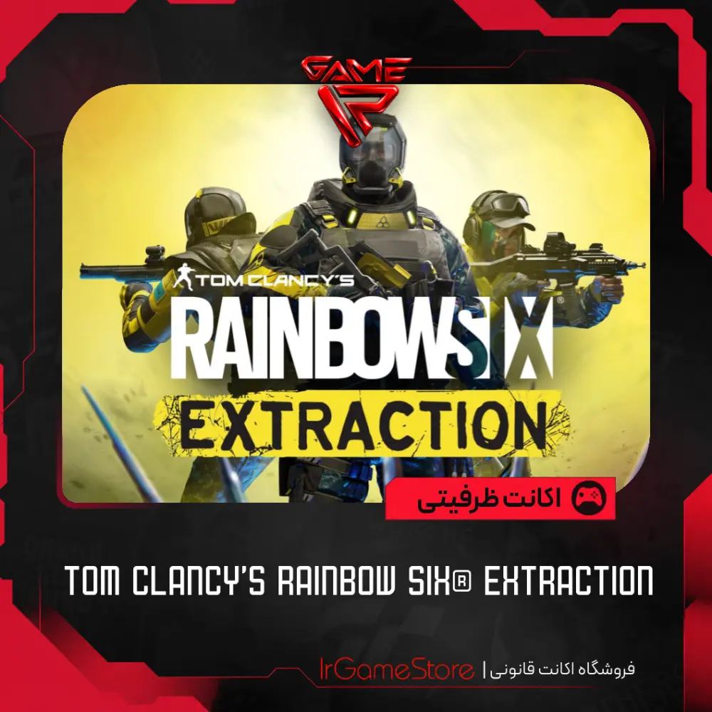 اکانت قانونی Tom Clancy's Rainbow Six® Extraction برای PS4 و PS5 - آ‌ی‌آر گیم استور