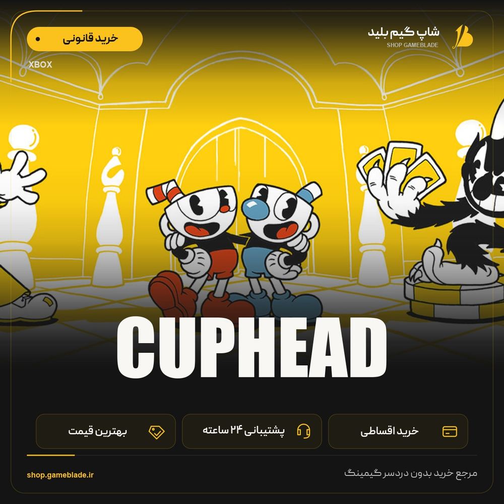 CupHead
