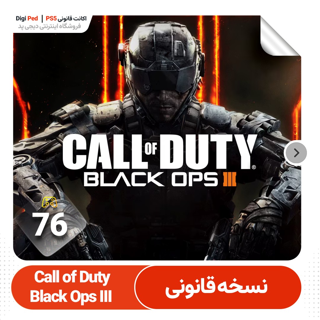 اکانت قانونی بازی Call of Duty® Black Ops III