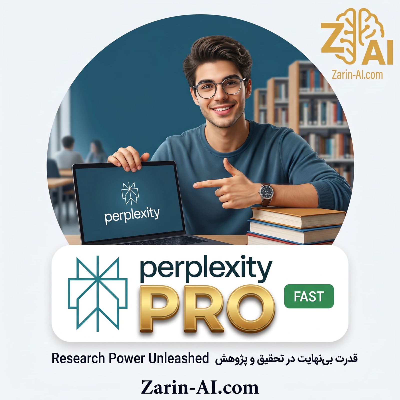 Perplexity Pro-MAX مخصوص نگارش مقاله و پایان نامه دانشگاهی (بدون کردیت)