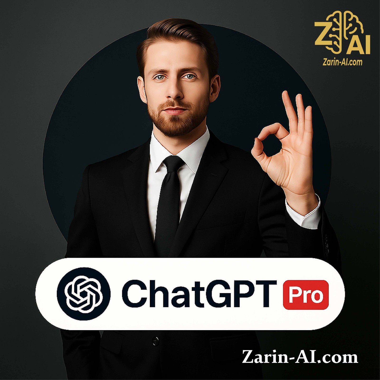 ChatGPT Pro