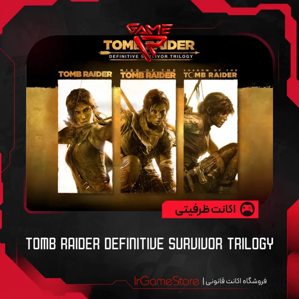 اکانت قانونی Tomb Raider Definitive Survivor Trilogy برای PS4 و PS5