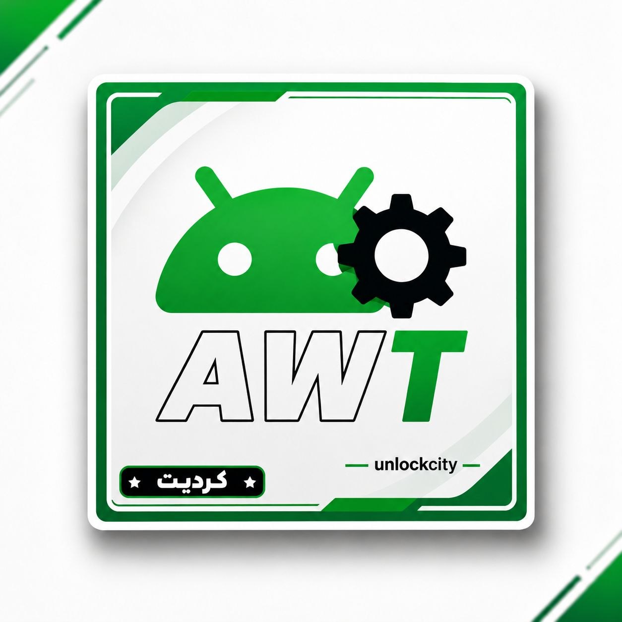 کردیت ابزار Android WinTool AWT