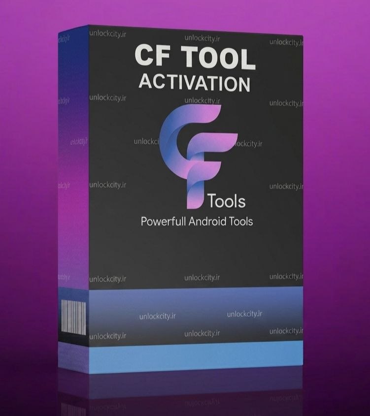 CF-Tools سه ماهه