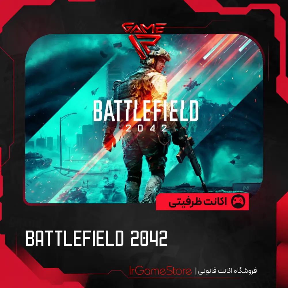 اکانت قانونی Battlefield 2042 برای PS4 و PS5 - آ‌ی‌آر گیم استور