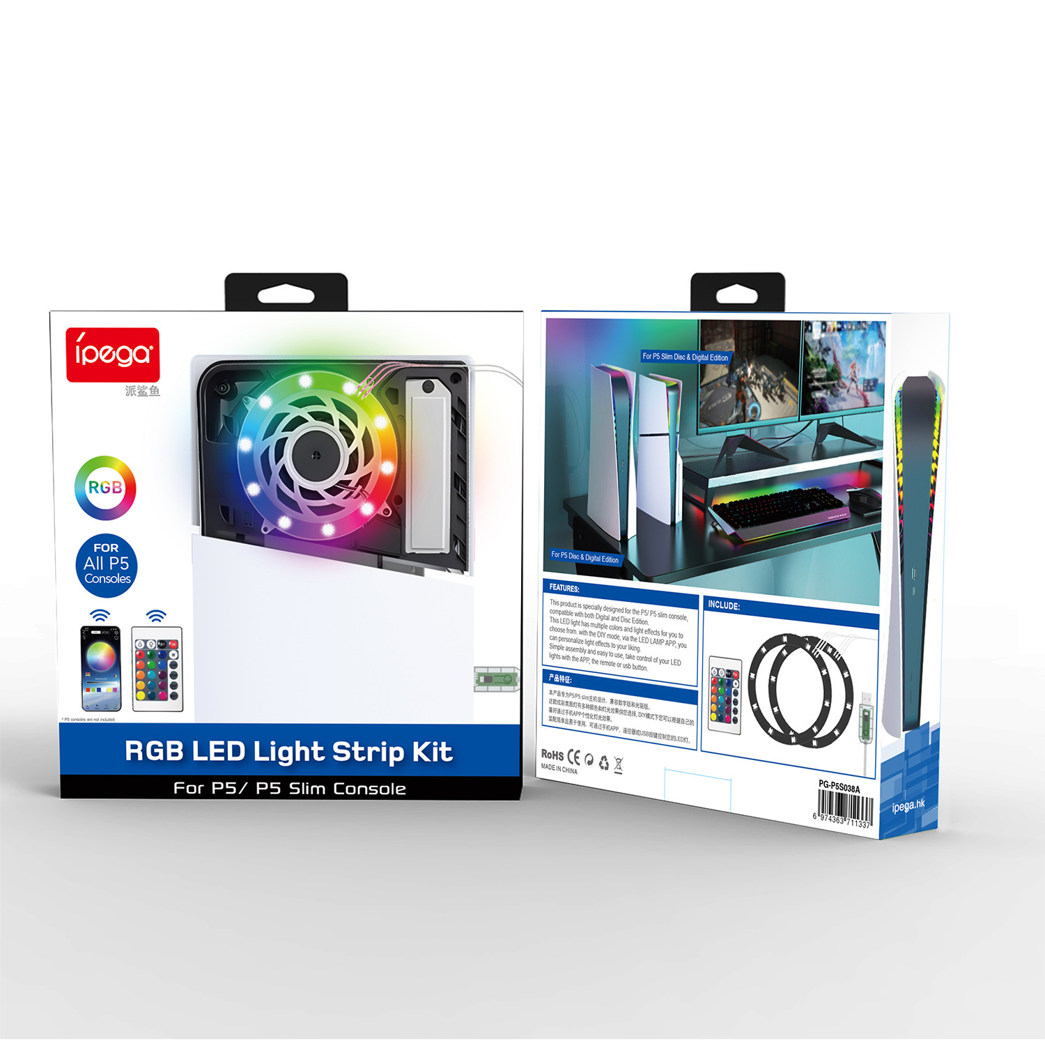 کیت rgb برای فیس پلیت برند ipega مخصوص انواع مدل های ps5