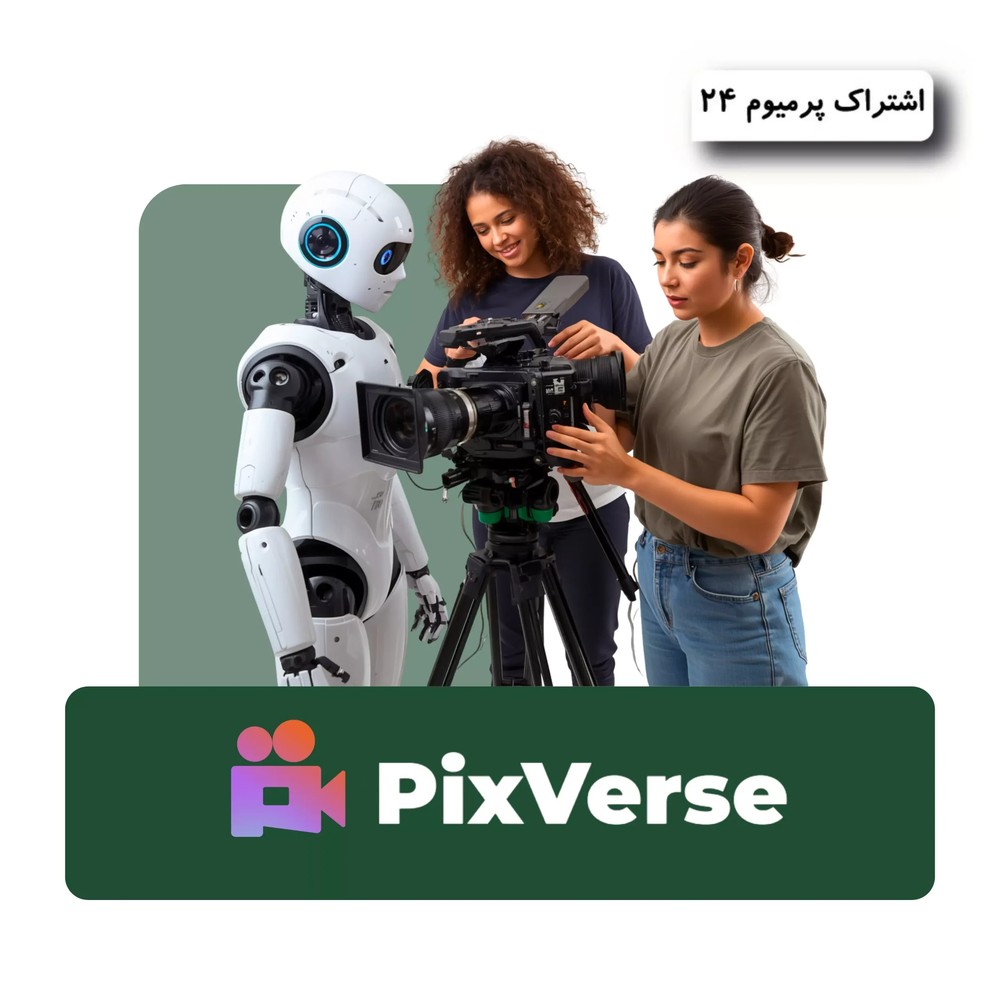اکانت pixverse