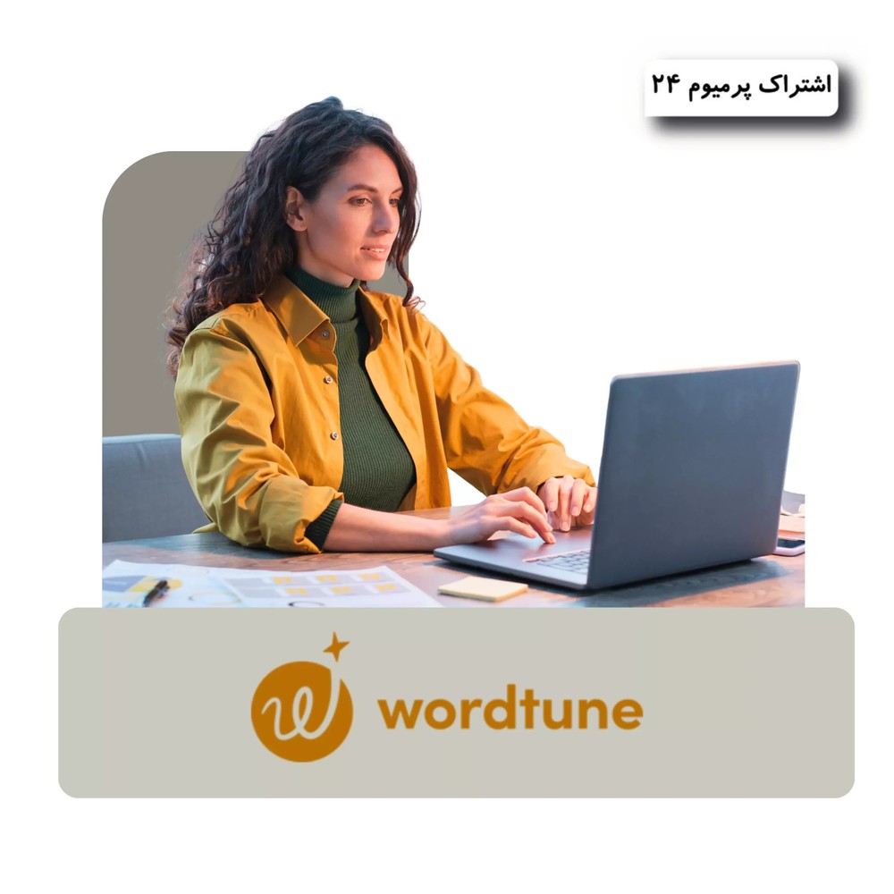 اکانت Wordtune