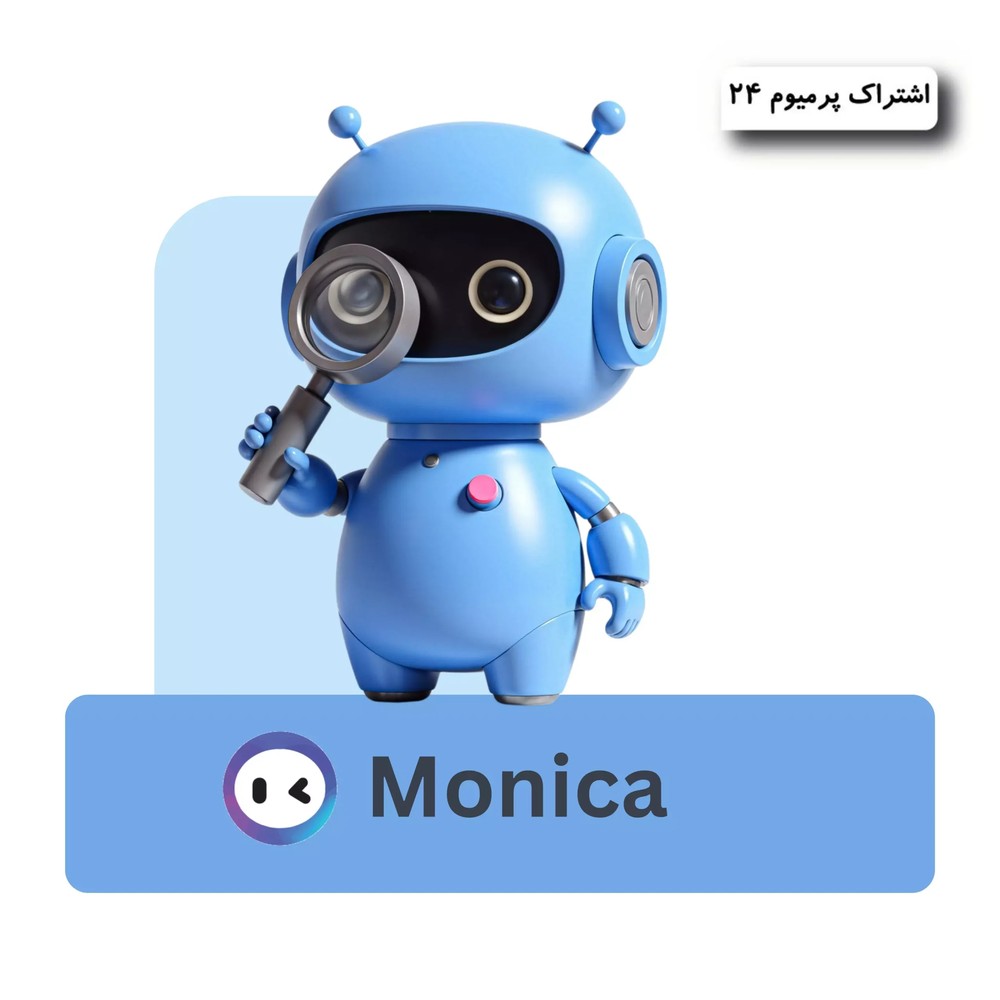 اکانت monica
