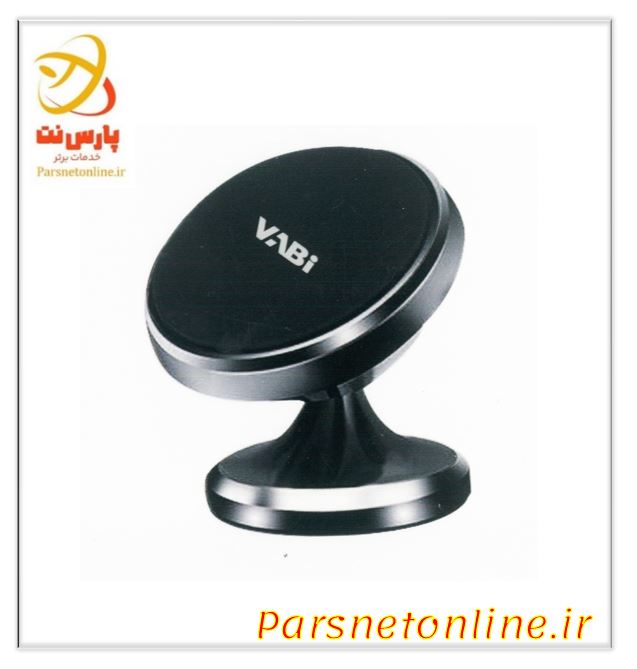 هلد موبايل VABI آهنربايي