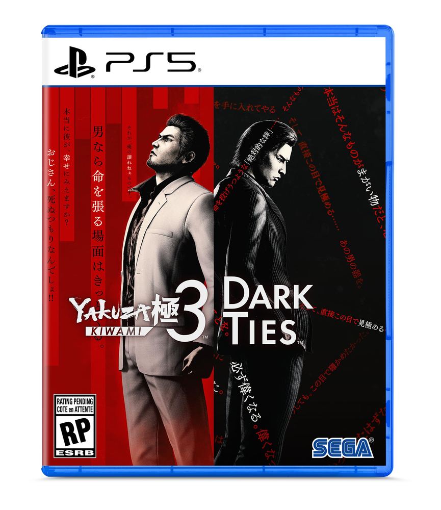 Yakuza 3 Kiwami & Dark Tides - PS5