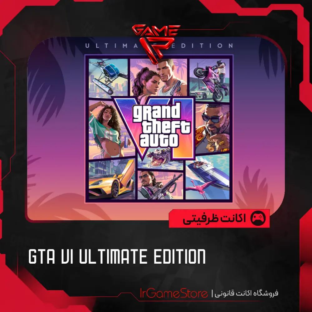 اکانت قانونی GTA VI Ultimate Edition PS5 - آ‌ی‌آر گیم استور
