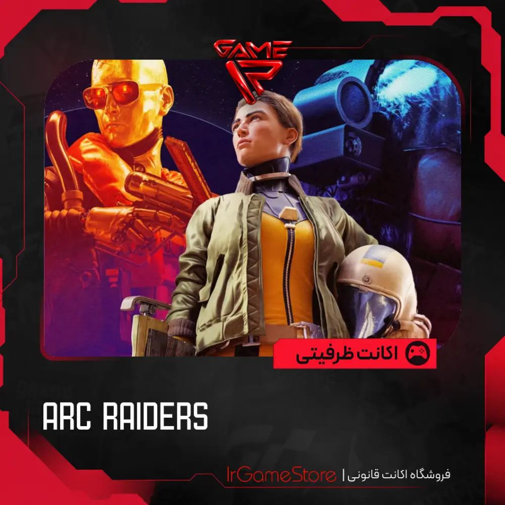 اکانت قانونی ARC Raiders PS5 - آ‌ی‌آر گیم استور