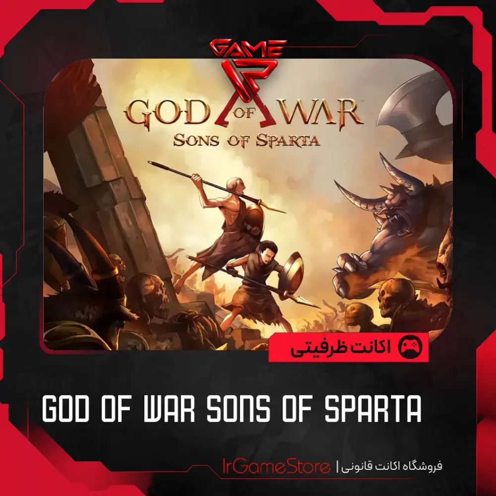 اکانت قانونی God of War Sons of Sparta PS5 - آ‌ی‌آر گیم استور