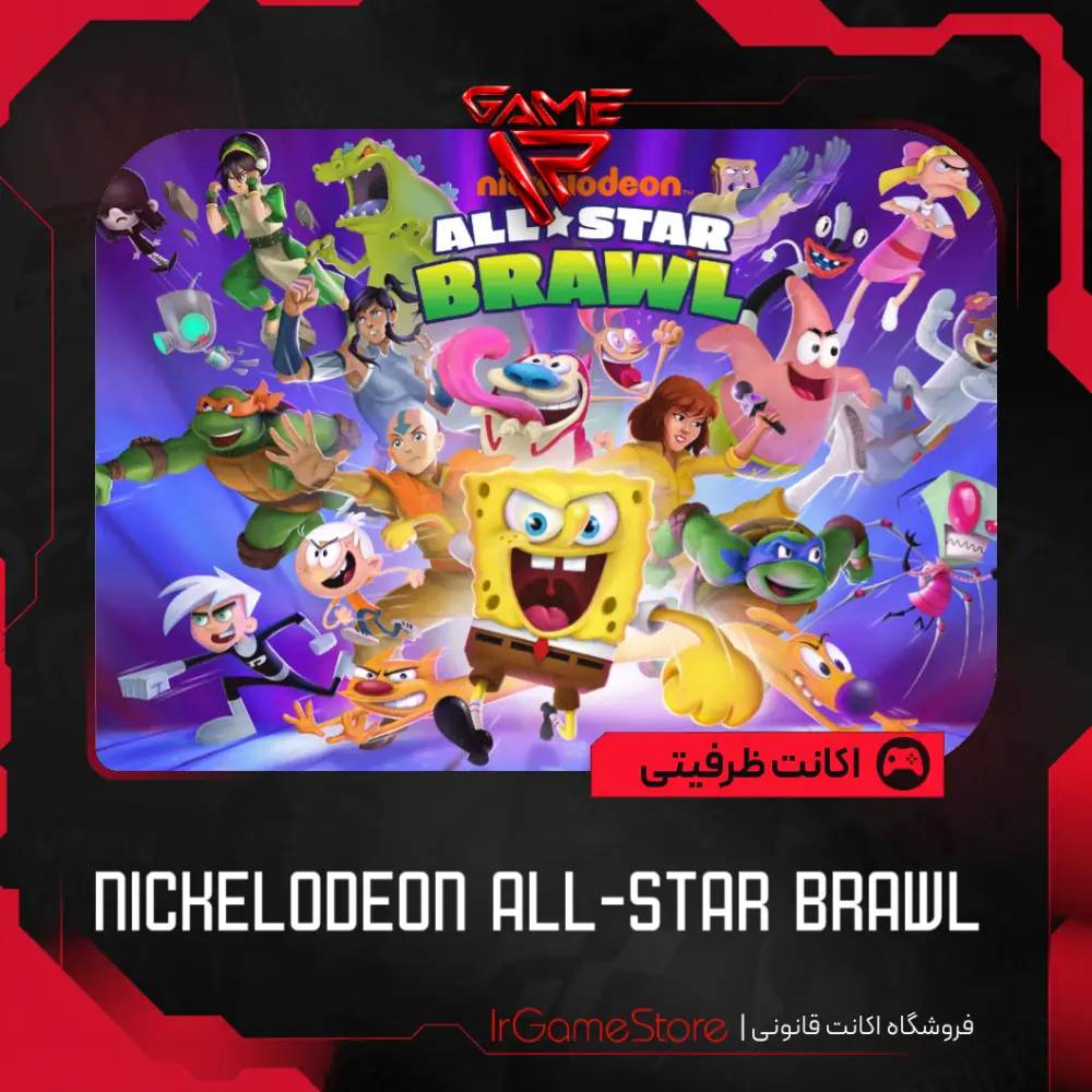 اکانت قانونی Nickelodeon All-Star Brawl برای PS4 و PS5 - آ‌ی‌آر گیم استور