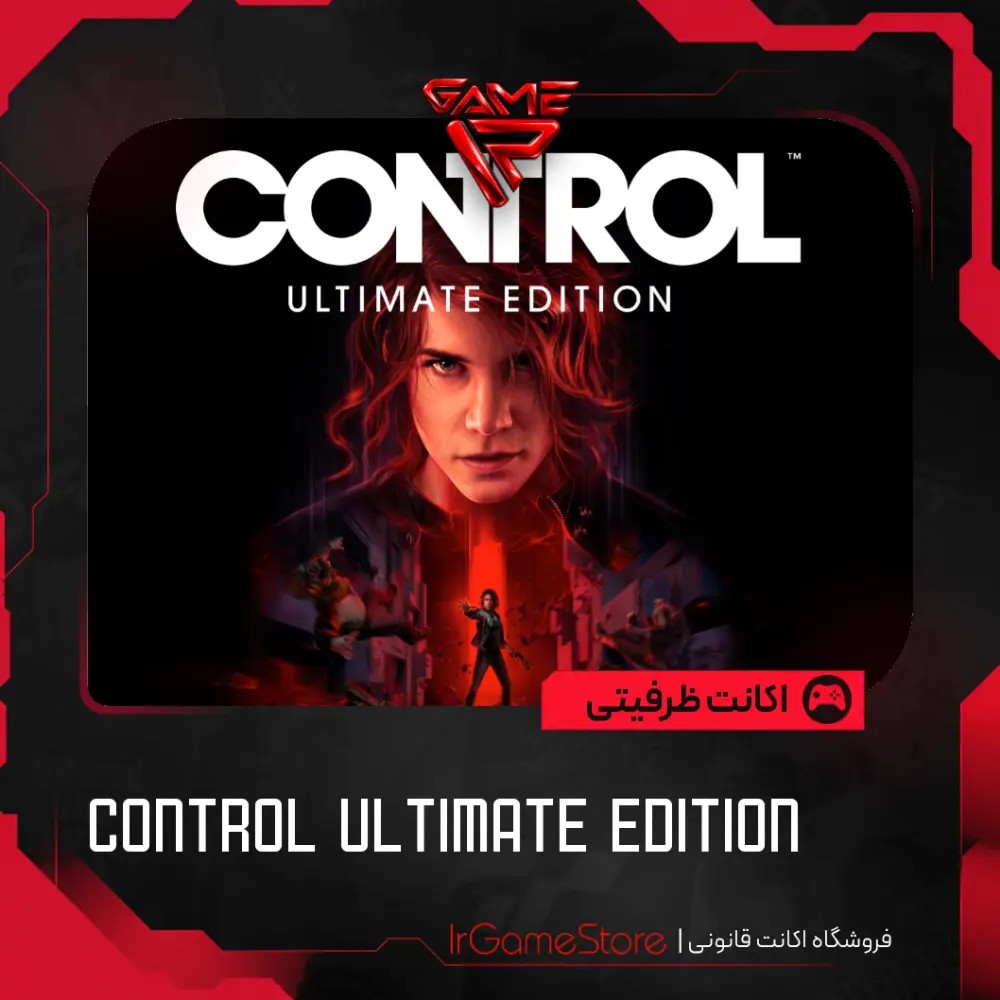 اکانت قانونی Control Ultimate Edition برای PS4 و PS5 - آ‌ی‌آر گیم استور