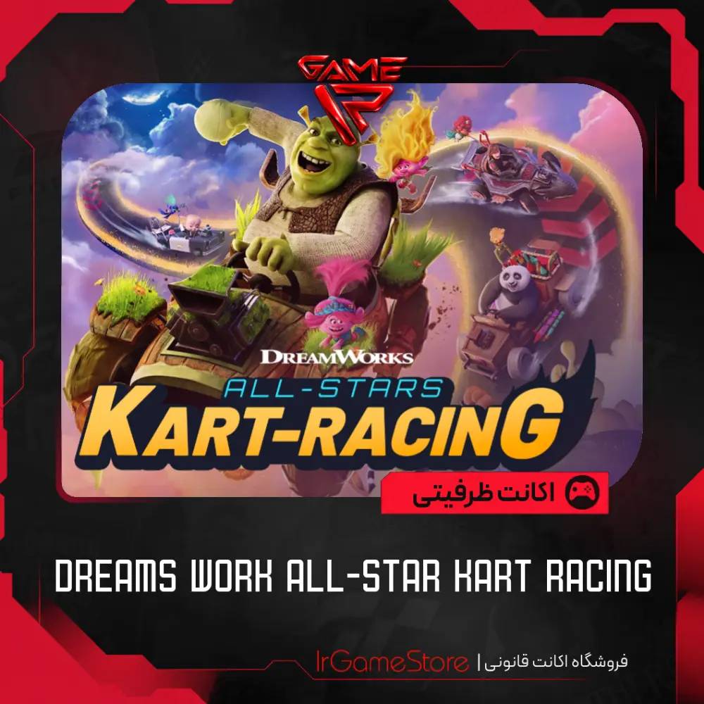 اکانت قانونی Dreams Work All-Star Kart Racing برای PS4 و PS5 - آ‌ی‌آر گیم استور