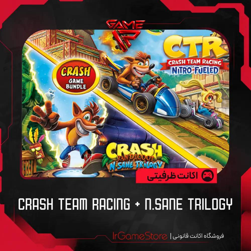 اکانت قانونی Crash Team Racing + N.Sane Trilogy برای PS4 و PS5