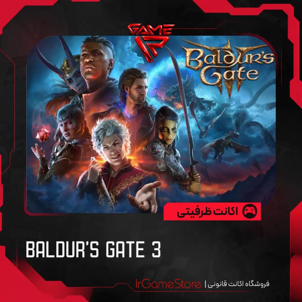 اکانت قانونی Baldur's Gate 3 برای PS5 - آ‌ی‌آر گیم استور