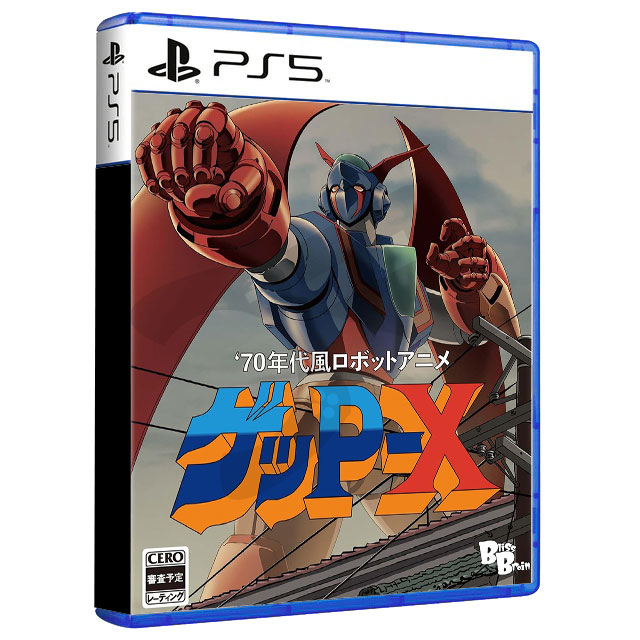 70s Style Robot Anime Geppy-X PS5