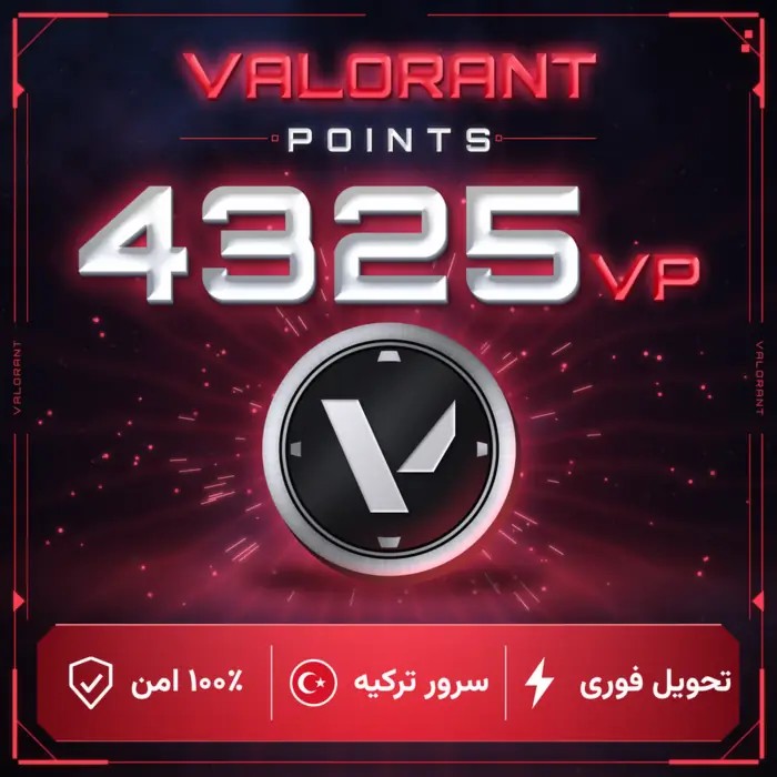 4325 ولورانت پوینت ترکیه