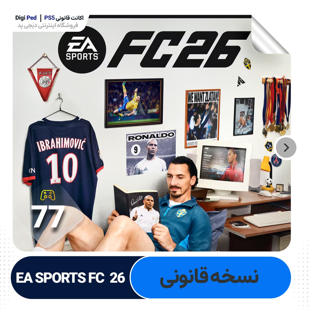 اکانت قانونی بازی EA SPORTS FC26Standard Edition