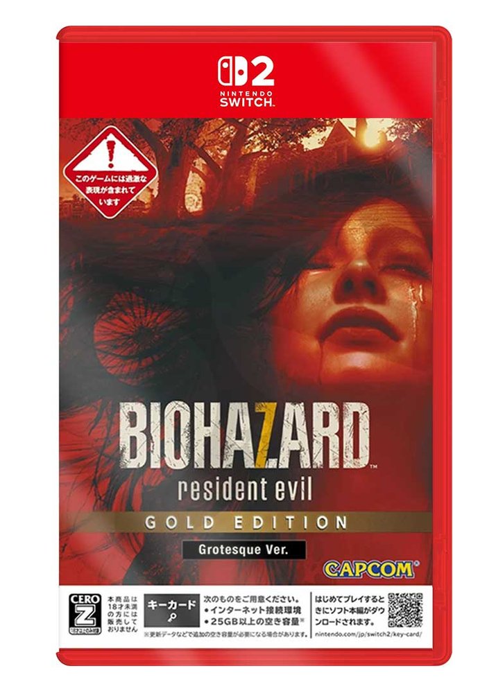 Resident Evil 7 Biohazard GOLD EDITON Nintendo Switch 2