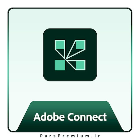 اکانت Adobe Connect ادوبی کانکت پرمیوم با ایمیل شما (ارزان)