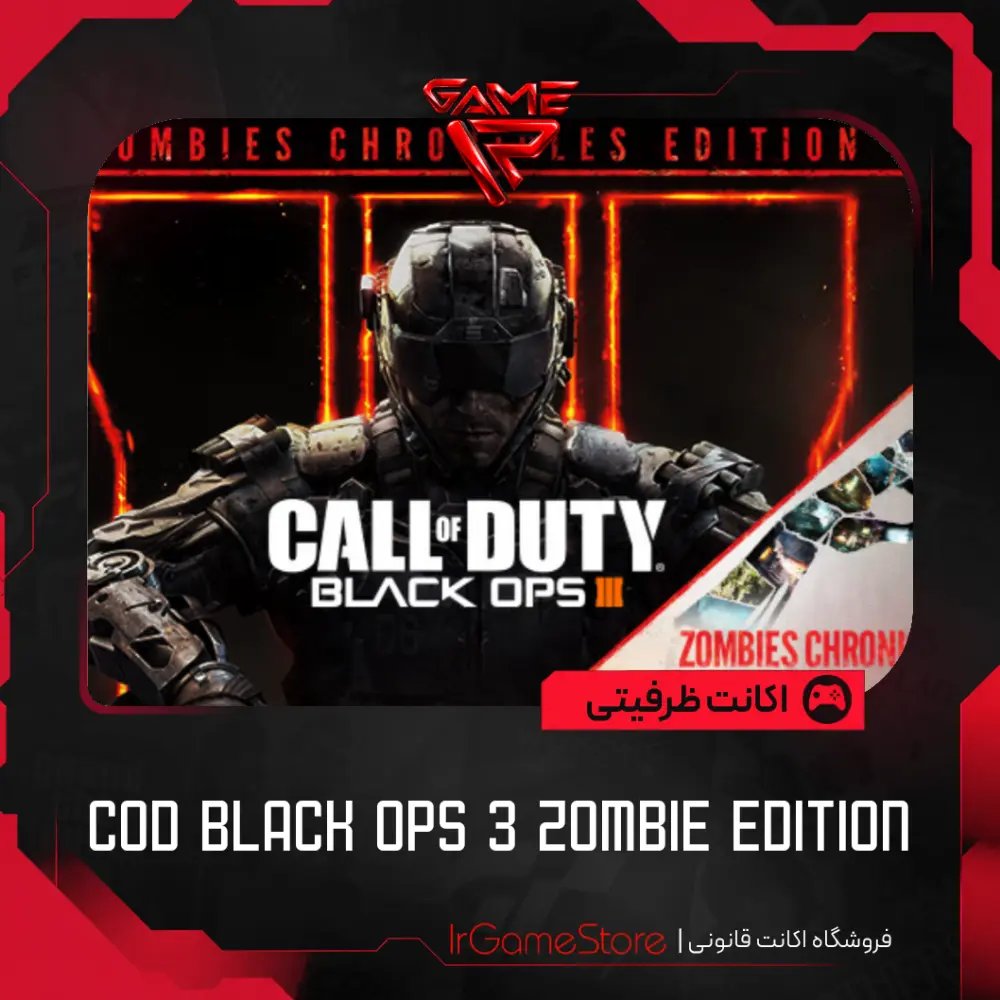 اکانت COD Black Ops 3 Zombie Edition برای PS4 و PS5