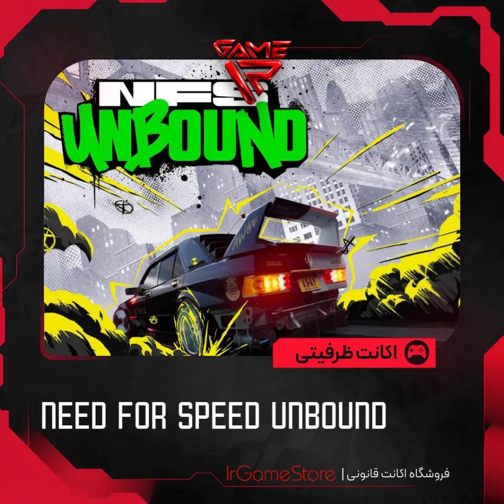 اکانت Need For Speed Unbound برای PS5