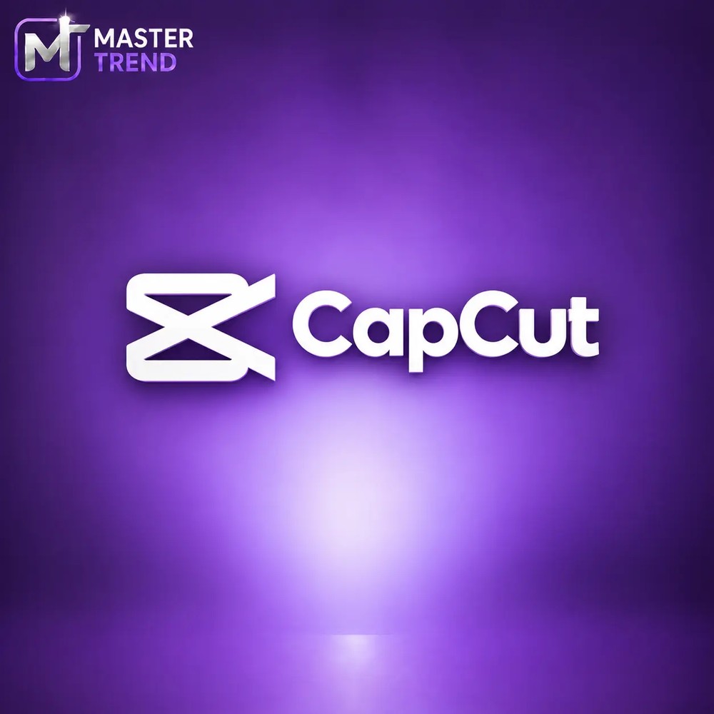 اشتراک CapCut Pro 1ماهه