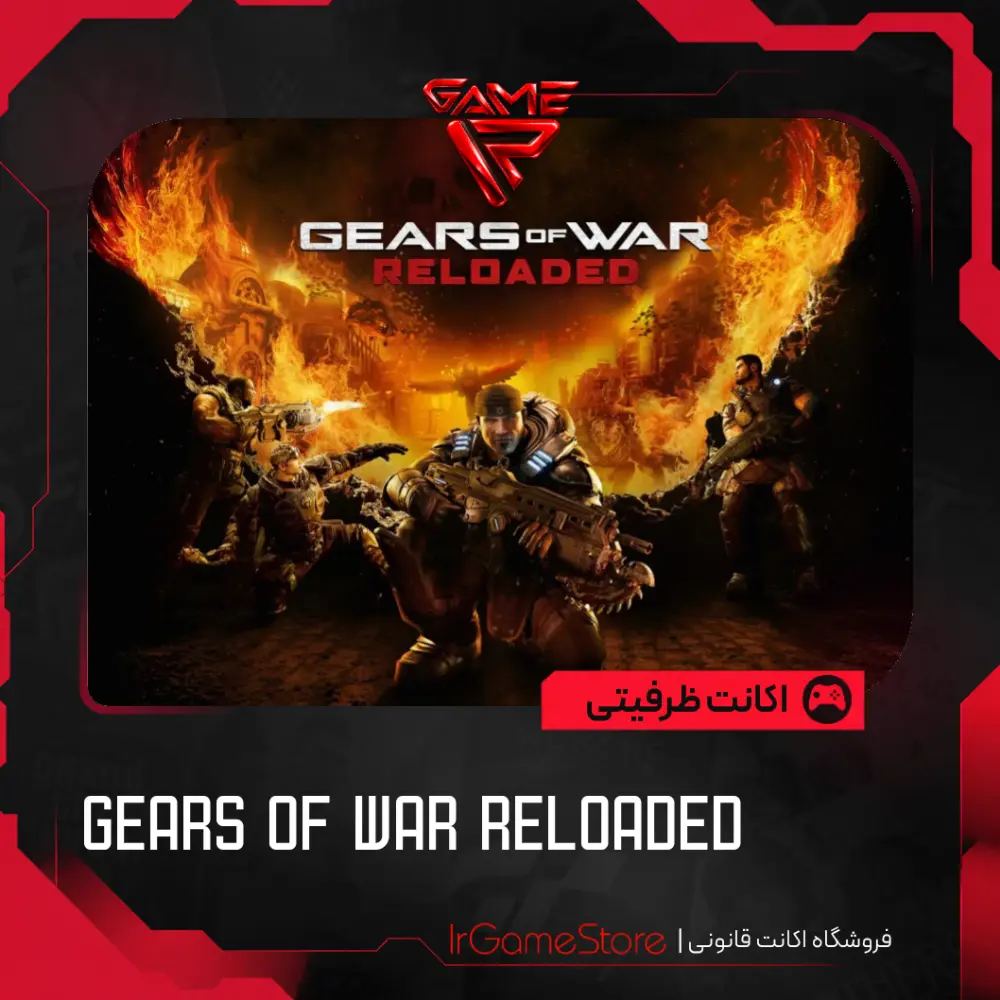 اکانت قانونی بازی world war z ظرفیت دوم ps5