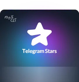 Telegram : 75 Stars