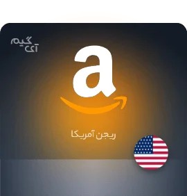 Amazon Gift Card 80 USD UNITED STATES