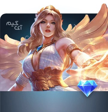 💎خرید 3606 الماس بازی موبایل لجندز| Mobile Legends - آی گیم