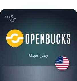 OpenBucks 20 USD