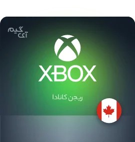 Live Gift Card 50 CAD Xbox Live Key CANADA