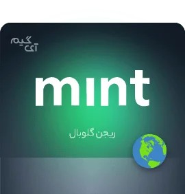 Mint : 10 USD Giftcard