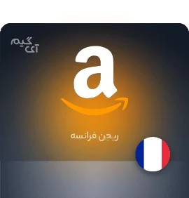 Amazon Gift Card 200 EUR FR Amazon CD Key